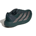adidas Adizero EVO SL "Aurora Ivy" - Image 4