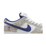 Nike Dunk Low SB Rayssa Leal - Image 2