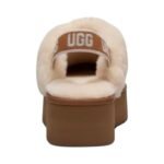 UGG Funkette Leopard Slipper - Image 4